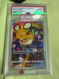 放ptcg 咚咚鼠Psa10