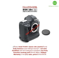 Canon EOS 1Dx (mark1)body Used Big Pro DSLR Camera 18.1MP Full Frame ที่สุดแห่งกล้องโปรเกินแสนระดับม