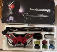 CSM Double Driver Ver. 1.5 假面騎士W