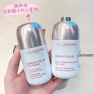 New Arrival Album/40 Charming Poetry Milk Water 25 Edition 150ml Charming Poetry Small Porcelain Bot