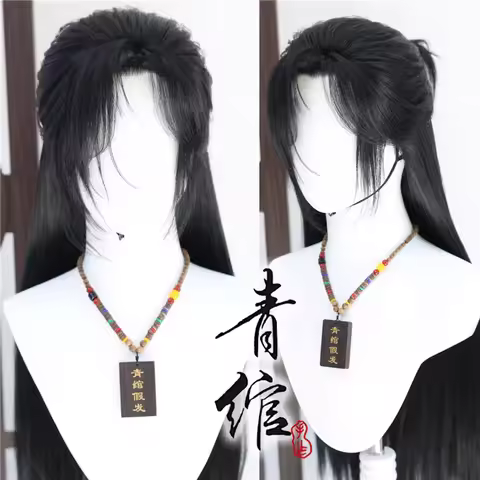 Styled Cosplay Wig Black Qingxi Where Winds Meet Ancient Style Customized Role Play Cos Lace Wig for