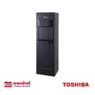 TOSHIBA ตู้กดน้ำ เครื่องทำน้ำร้อน-น้ำเย็น รุ่น RWF-W1917TK(K) และ รุ่น RWF-W2034TTH(W)