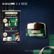 La Mer | The Deep Purifying Mask | Cream Face Mask Detox Cooling Radiant Glow Pore Minimizing | Skin