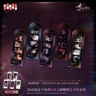 LOVE AND DEEPSPACE LADS Heart Talk 4-Grid Card Set
