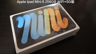 Apple Ipad Mini 6 256GB 5G 全新1年保養澳洲版