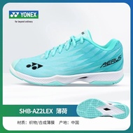 Yonex ตัวกันกระแทก Aerus รองเท้าแบดมินตัน Z2สำหรับทุกเพศรองเท้าแบดมินตัน Aerus2เบาพิเศษระบายอากาศได้