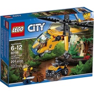 LEGO City Jungle Explorers Jungle Cargo Helicopter 60158 Building Kit (201 Piece) Đồ chơi khối xây d