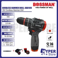 BOSSMAN BBD18V / BBD 18V 18V Cordless Hammer Drill 35NM c/w 2 x Battery 2.0Ah + Charger