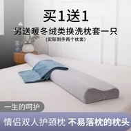 K-Y/ Memory Foam Pillow Core Super Long Memory Pillow Long Double Pillow Integrated Couple Couple Double Pillow Not Coll