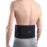 adidas 愛迪達 AEROREADY WUCHT P3 高機能加強型 運動護腰  1個