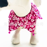 Holiday Pet Supplies Puppy Clothes Pet Collars Dog Bibs Pet Supplies