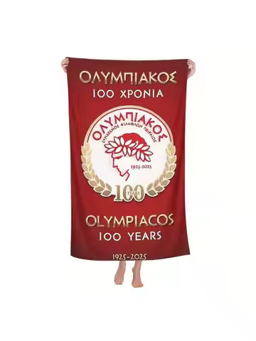 Olympiacos 100th Anniversary Themed Microfiber Beach Towel - Contemporary Design with Red & Golden L