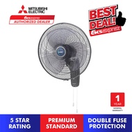 Mitsubishi 18" Wall Fan W18-GA-P CYGY (Classy Gray)