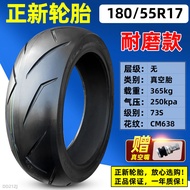 Zhengxin Semi-Hot Melt Tire Vacuum Tire 160/170/180/190/200/60/55/50zr17 Tire One-Inch