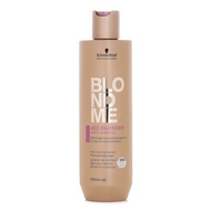 Schwarzkopf 施華蔻  Blond Me 全系列金髮輕盈洗髮露 300ml