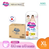 [Bundle of 3] Merries Super Premium Pants Baby Diapers Size XL (38 pcs / 12kg-22kg) Super Jumbo Pack