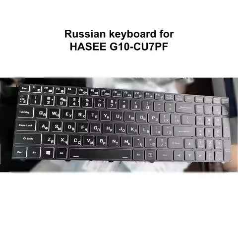 US SP LA Russian Backlit Keyboard for Hasee G10 GX9 GX8 TX9 TX8 TX7, Clevo N960 N970 6-80-N815Z0-01D