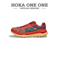 ลดราคาอย่างเป็นทางการ Hoka One One Tecton X2 " Orange " รองเท้ากีฬา 1134516 - CJFM รับประกัน 1 ปี