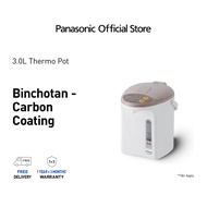 (Oct) Panasonic Electric Thermal Pot Airpot 3L NC-EG3000CSH - with 4 temperature settings