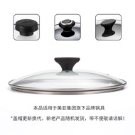 American Meyer Wok Soup Pot Milk Pot Frying Pan Frying Pan Iron Pan Steamer Non-Stick Pan Stainless 