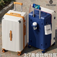 30/32/34 Inch Latest ABS+PC Luggage Bag Travel Heavy Duty Suitcase Super large capacity luggage