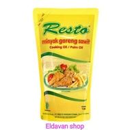 MINYAK GORENG RIZKI 900 ML /RESTO 1 LITER/GRANDCO 1 LITER/MAMAMIA 1 LITER