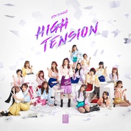 CD BNK48-High Tension (CD) (VG+)