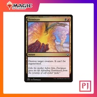 [MTG] Terminate [DMC] [MULTI] [COMMON] [NORMAL] [ENG] (Magic Card/Magic the Gathering)