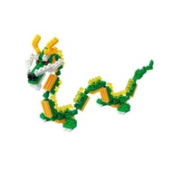 nanoblock blister pack-Dragon
