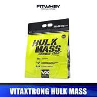 [ส่งไว] VITAXTRONG HULK MASS GAINER (12 LB) | Gainer เน้นพลังงาน