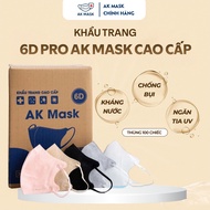 [100C Box] AK MASK 6D Pro High Quality Waterproof, Antibacterial, Smooth Dustproof, UV Protection