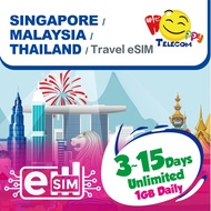 Happy Singapore / Malaysia / Thailand eSIM - 3-15 Days 1GB/Daily Unlimited Data Prepaid Travel eSIM 
