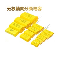 Ready stock* 1pcs 300VAC 1.8uf 2.8uf 3uf 4uf Frequency dividing capacitor Axial non-inductive capaci