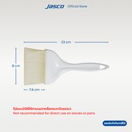 Jasco แปรงทาอาหาร ขนพลาสติก Pastry/Basting Brushes