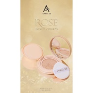 [NEW] April 22 Cushion SPF 30