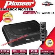 PIONEER Woofer TS-WX110A / TS-WX120A / TS-WX130DA  150W Active Underseat SubWoofer 8 inch Woofer sea