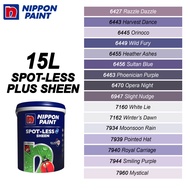 15L NIPPON PAINT INTERIOR WALL SPOT-LESS PLUS SHEEN VIOLET PURPLE