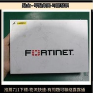 飛塔FortiGate FG-60D千兆企業級硬件防火墻