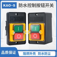 Waterproof Control Button Switch KAO KA0-5M/5H 10A Red Green Start Stop Table Diamond Buckle Switch