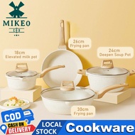 Carote Cosy/IceCream Same Style  Kitchenware PFOA Free Non-Stick Coating  Cookware Set 4 Pieces Wok 