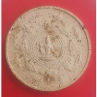 拾到金&拉胡天神🐉/掩面必打&拉胡天神&12生肖