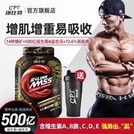 CPT Red Gold Whey Protein Muscle Growth Enhancing Powder7Weight Loss, Weight Gain, Probiotics, Obesi