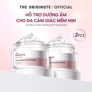Combo of 2 The Originote moisturizers, facial Moisturizer, makeup Moisturizer, Moisturizer 50g*2