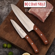 Set 2 dao thái thịt Nhận Bản bằng thép không rỉ cao cấp siêu sắc bén cho nhà bếp dao thái thiệt dài