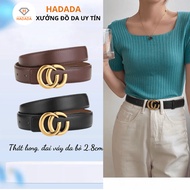 HADADA cowhide women's belt size to 2.8cm fashion DV500