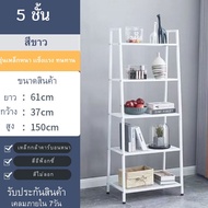 Woodpanda ชั้นวางของสแตนเลสเคลือบเซรามิก อเนกประสงค์น ทรงสี่เหลี่ยมคางหมูรับน้ำหนักได้150kg สีขาวและ