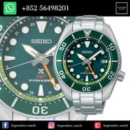 SEIKO PROSPEX "SUMO" SOLAR GMT 太陽能細MM SFK003J1 100% 全新 持商業登記|正品正貨 一年保修「WHATSAPP 56498201查詢」