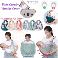 **READY STOCK**Newborn Baby Carrier  Nursing Towel Four Seasons Baby Sling Wrap Newborn Carrier baby