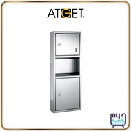 Atget TD-8333S Paper Towel Dispenser & Waste Receptacle