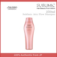 Shiseido Professional Sublimic Airy Flow Shampoo 250ml